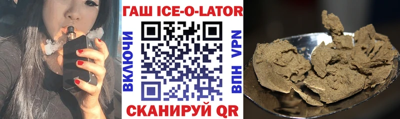 Все наркотики Кирсанов АМФЕТАМИН 