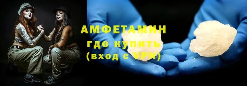 OMG ONION  Кирсанов  Amphetamine VHQ 