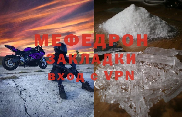 a pvp Ачинск