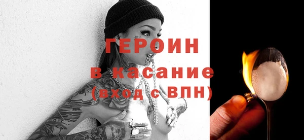 a pvp Ачинск
