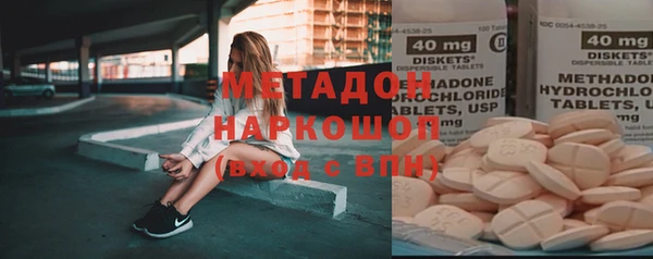 бошки Артём