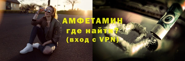 шишки Орехово-Зуево