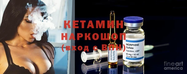 бошки Артём