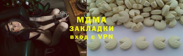 винт Дмитров