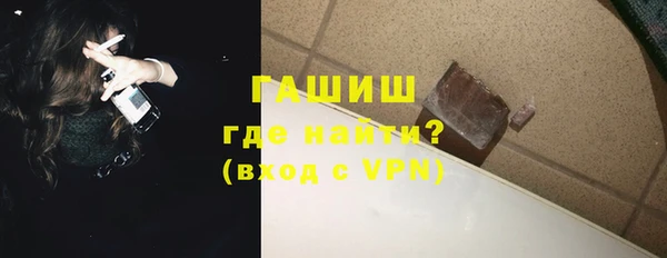 a pvp Ачинск
