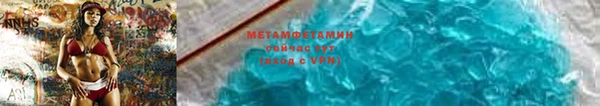 бошки Артём