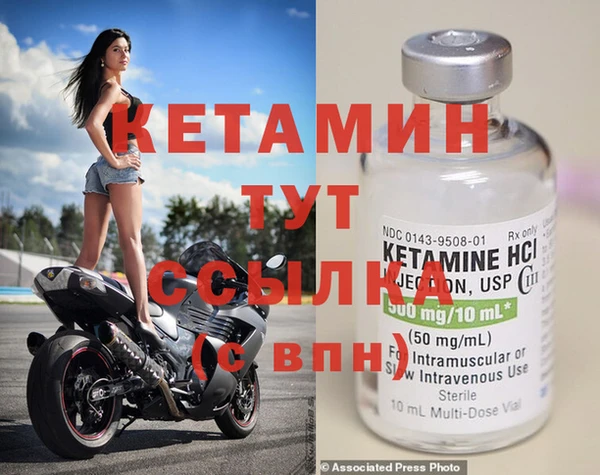 марки nbome Долгопрудный