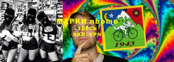 a pvp Ачинск