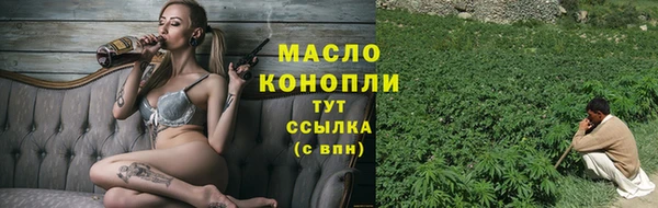 бошки Артём