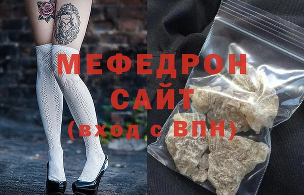марки nbome Долгопрудный