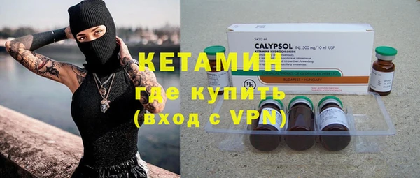 бошки Артём
