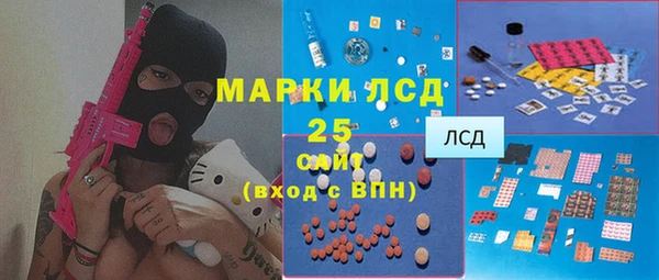 MDMA Premium VHQ Гусев