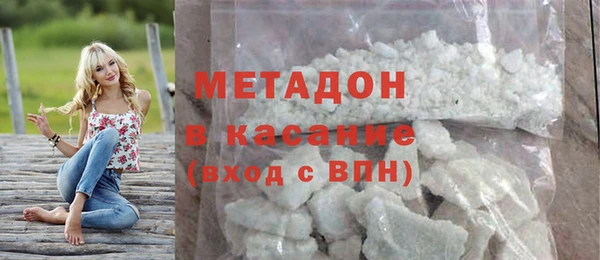 a pvp Ачинск