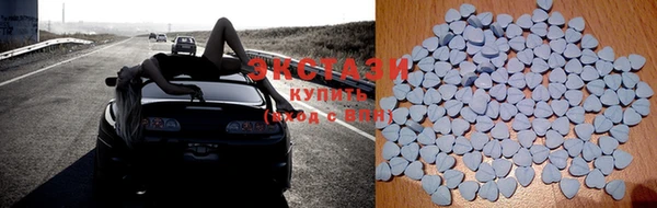 марки nbome Долгопрудный