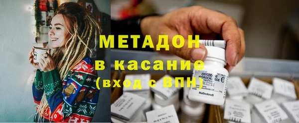 шишки Орехово-Зуево