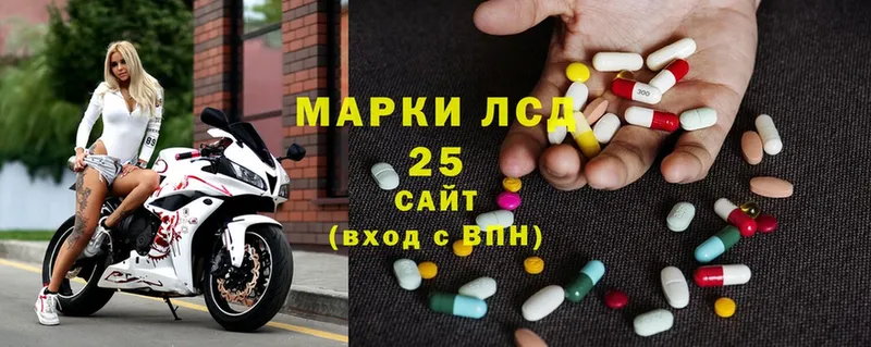 hydra маркетплейс  Кирсанов  ЛСД экстази ecstasy 